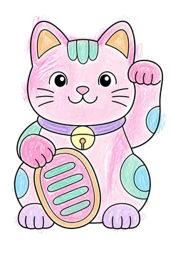Colored example 1