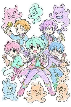 Colored example 1