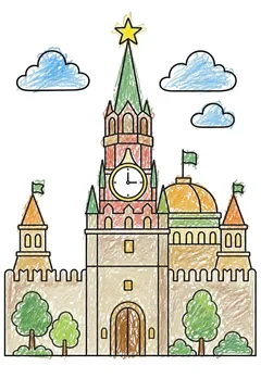 Colored example 1
