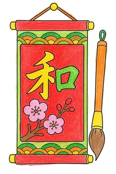 Colored example 2