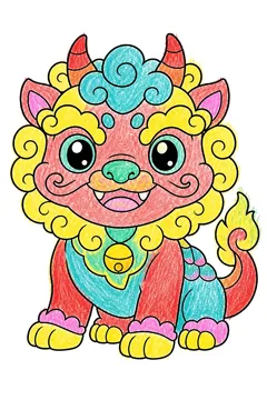 Colored example 2