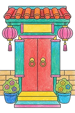 Colored example 2
