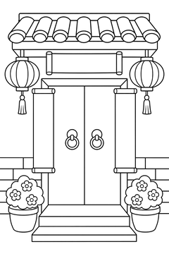 Spring Couplets line art