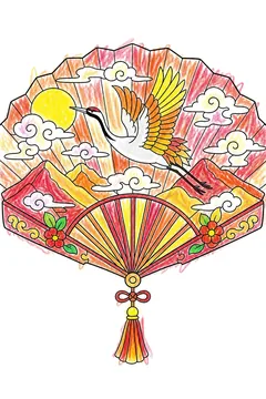 Colored example 1
