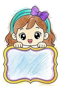 Colored example 1