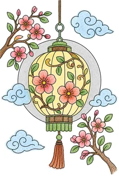 Colored example 2