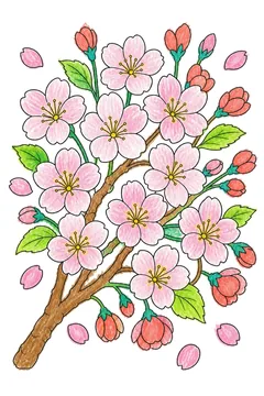 Colored example 2