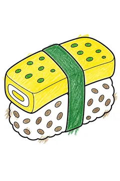 Colored example 2
