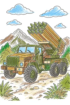 Colored example 1