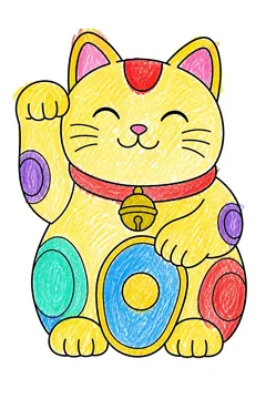 Colored example 2