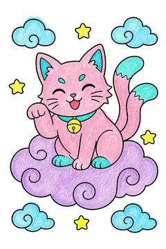 Colored example 2