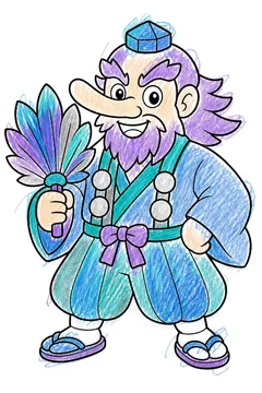 Colored example 1