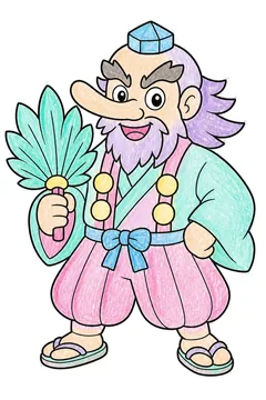 Colored example 2